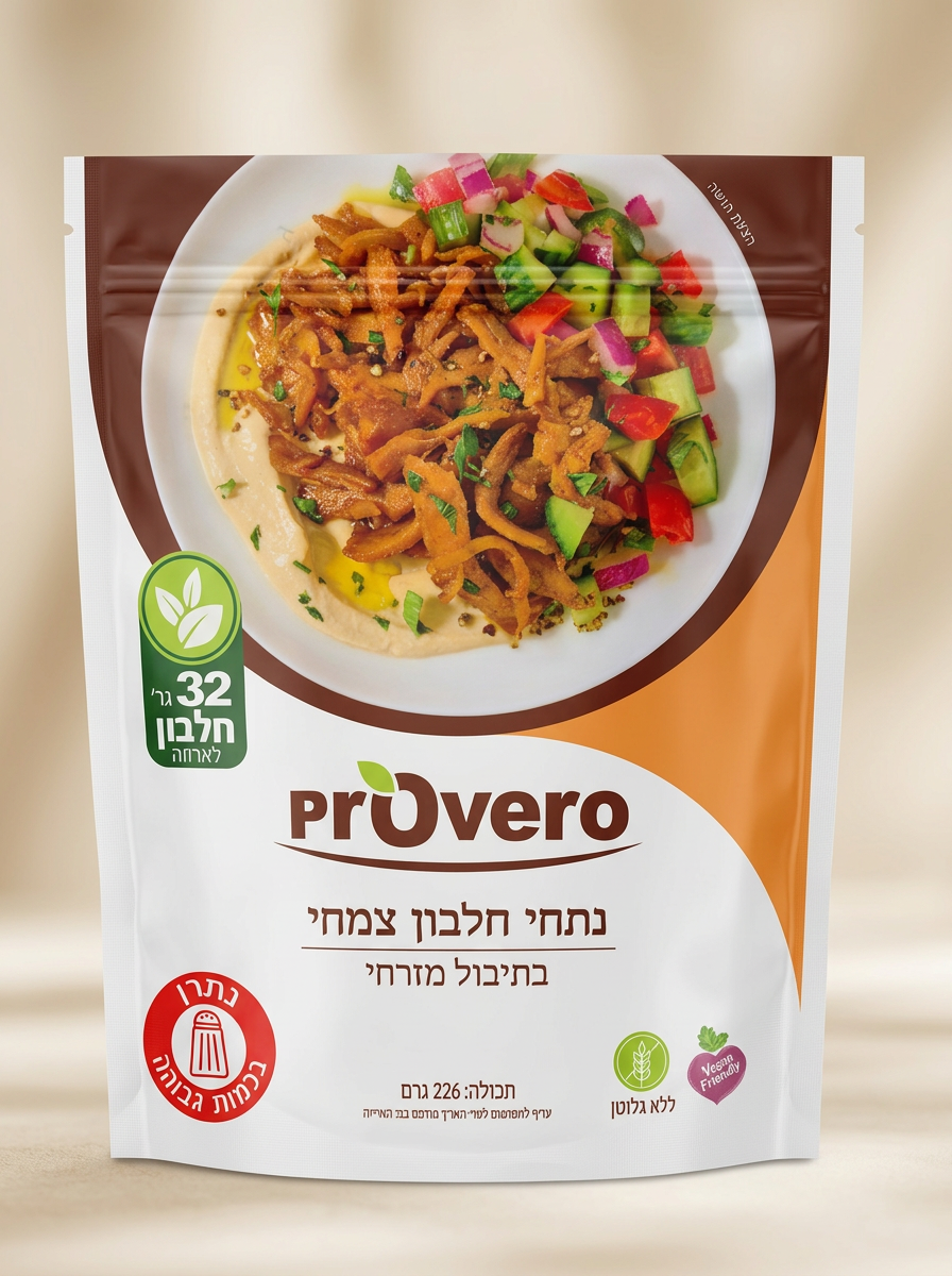 Provero packaging — נתחי חלבון צמחי בתיבול מזרחי 226 גרם